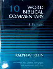 WORD BIBLICAL COMMENTARY: VOL.10 – 1 SAMUEL